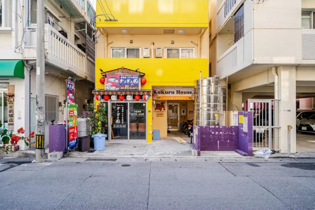 Photo of Others in Naha City Centre