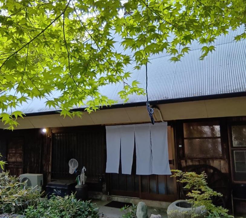 Photo of Others in Kitsuki