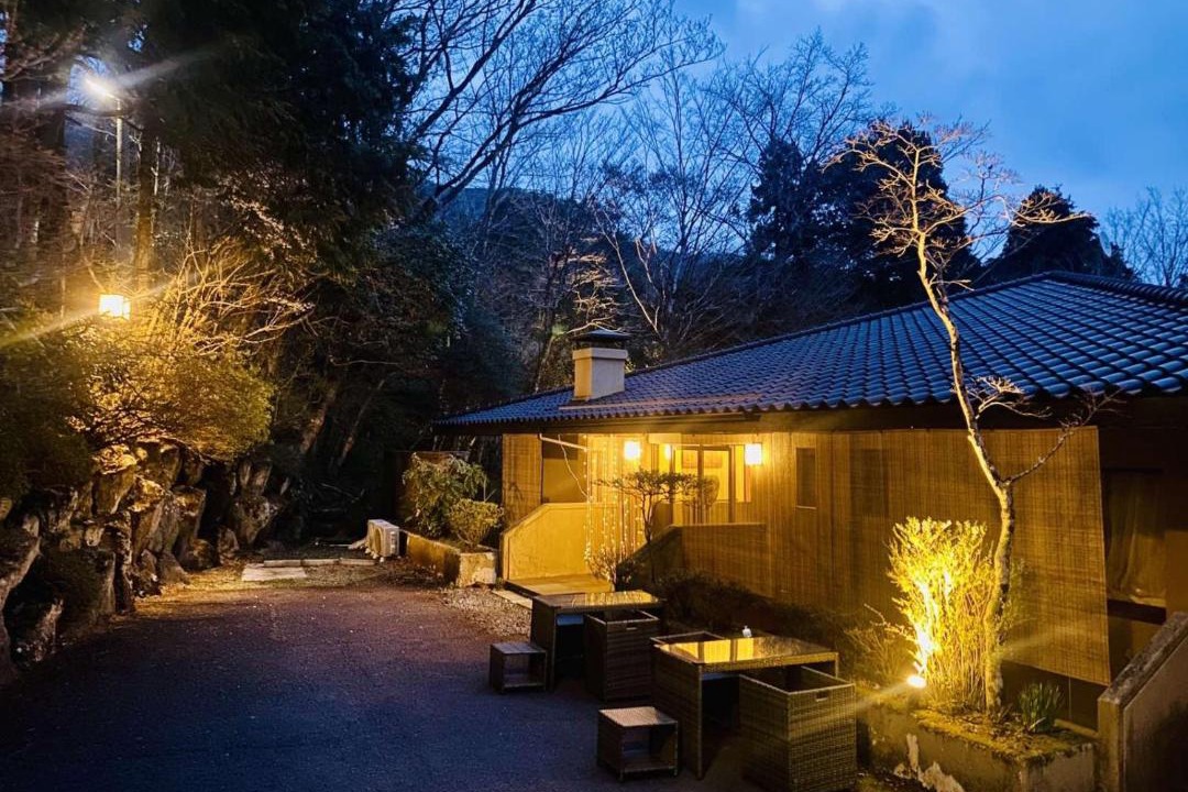 Photo of Others in Hakone