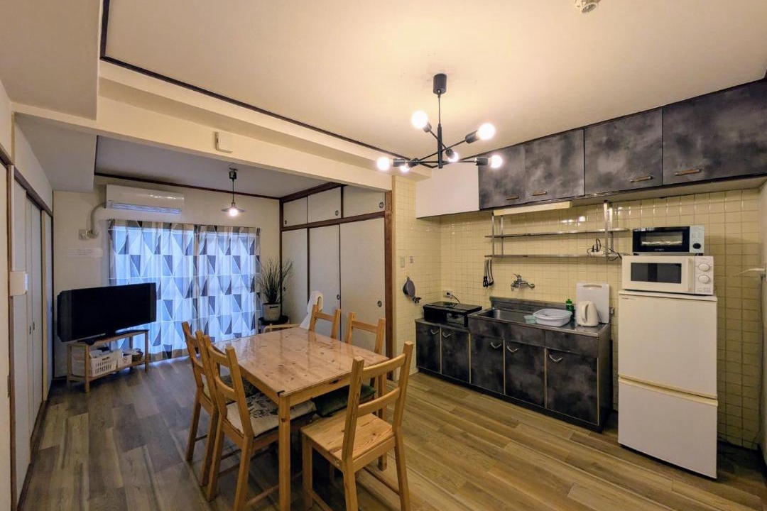 Photo of Kitchen in Beppu