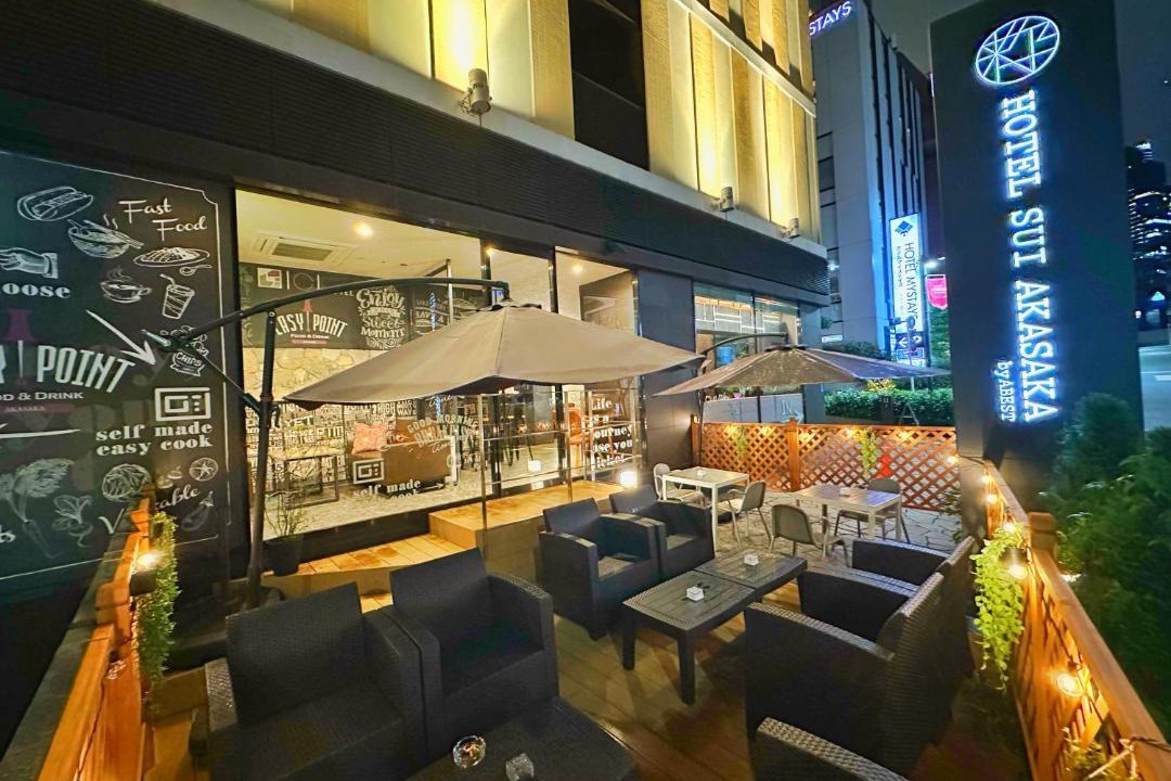 Photo of Others in Akasaka