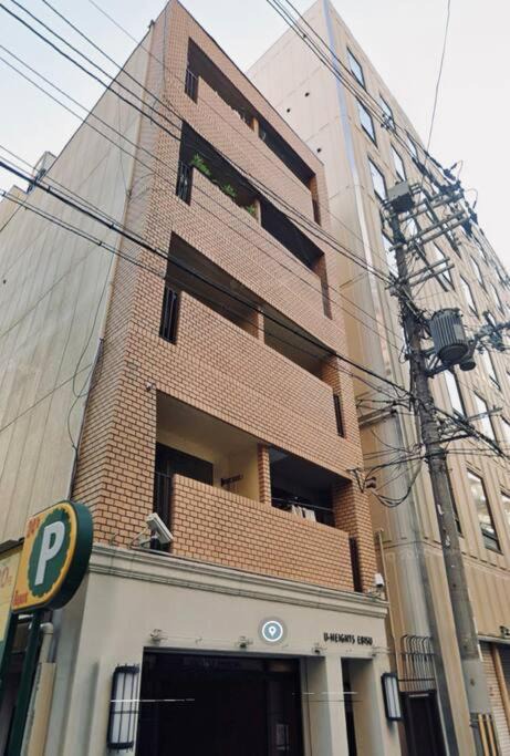 Photo of Buildings in Naniwa