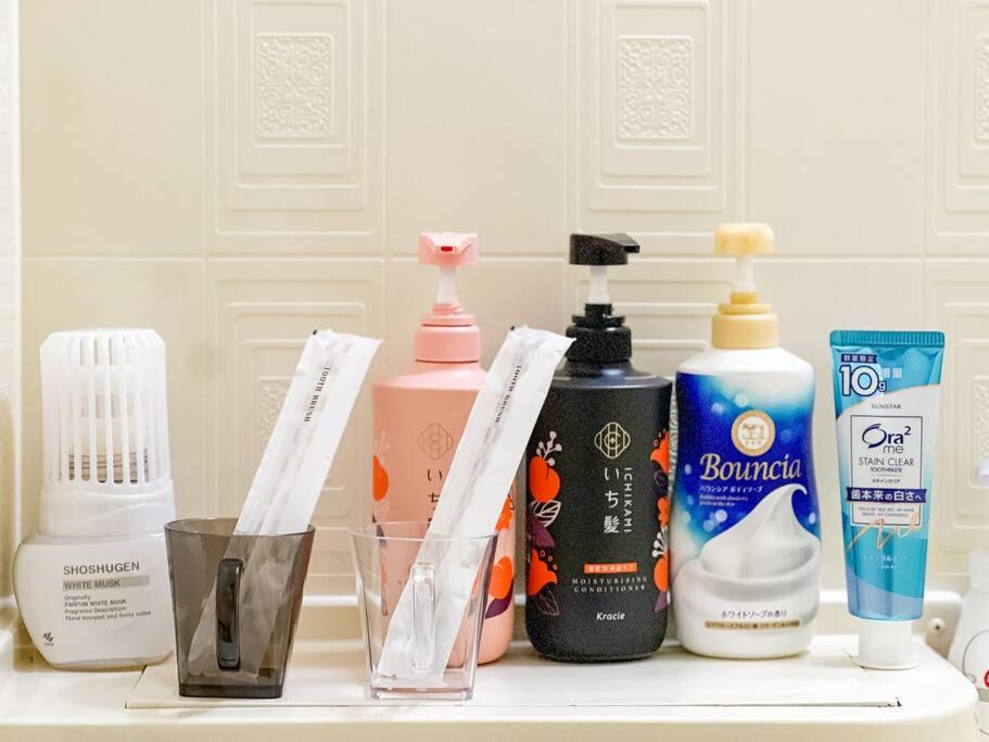 Photo of Bathroom in Naniwa