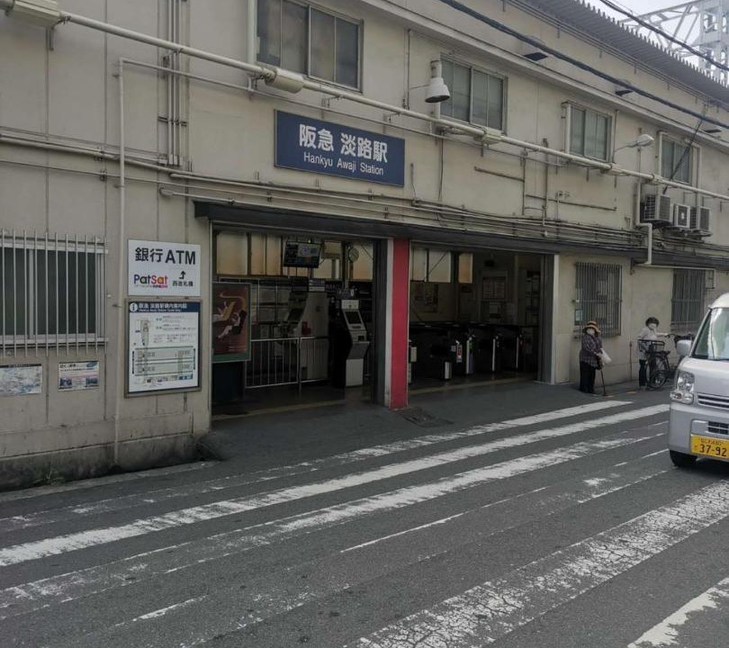 Photo of Others in Higashiyodogawa