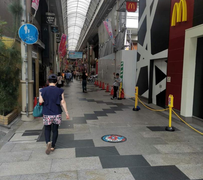 Photo of Others in Higashiyodogawa