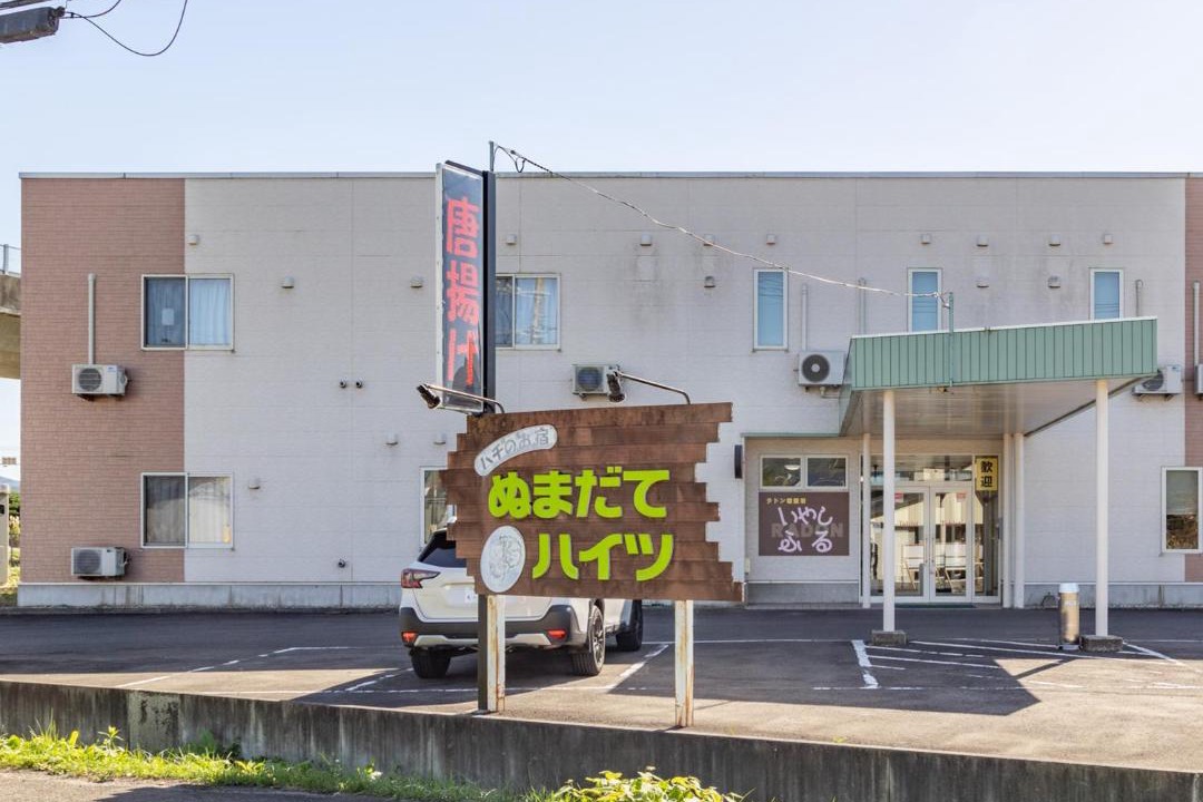 Photo of Others in Odate