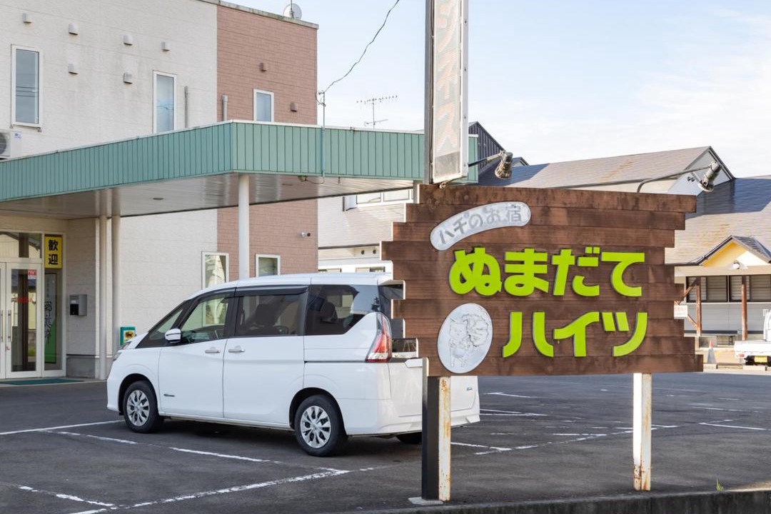 Photo of Others in Odate