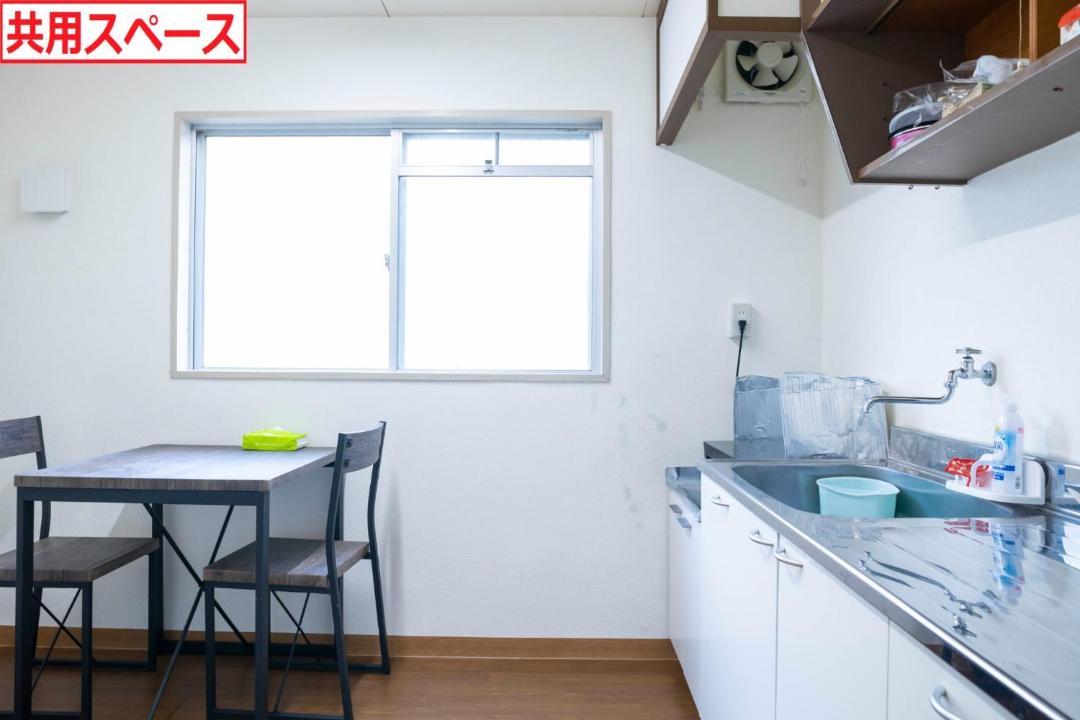 Photo of Kitchen in Kumano