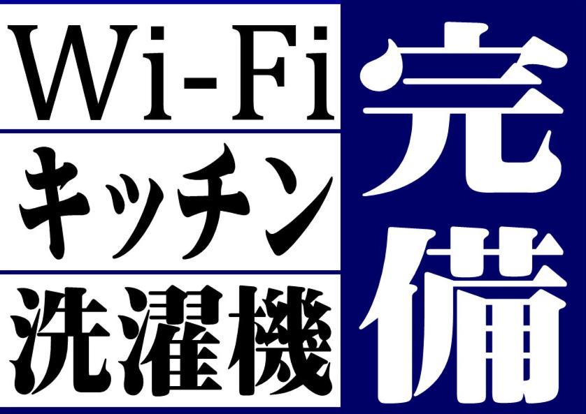 Photo of Others in Tottori