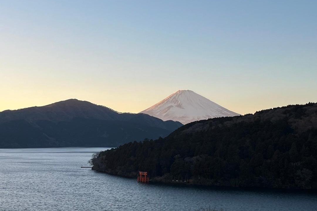 Photo of Others in Hakone