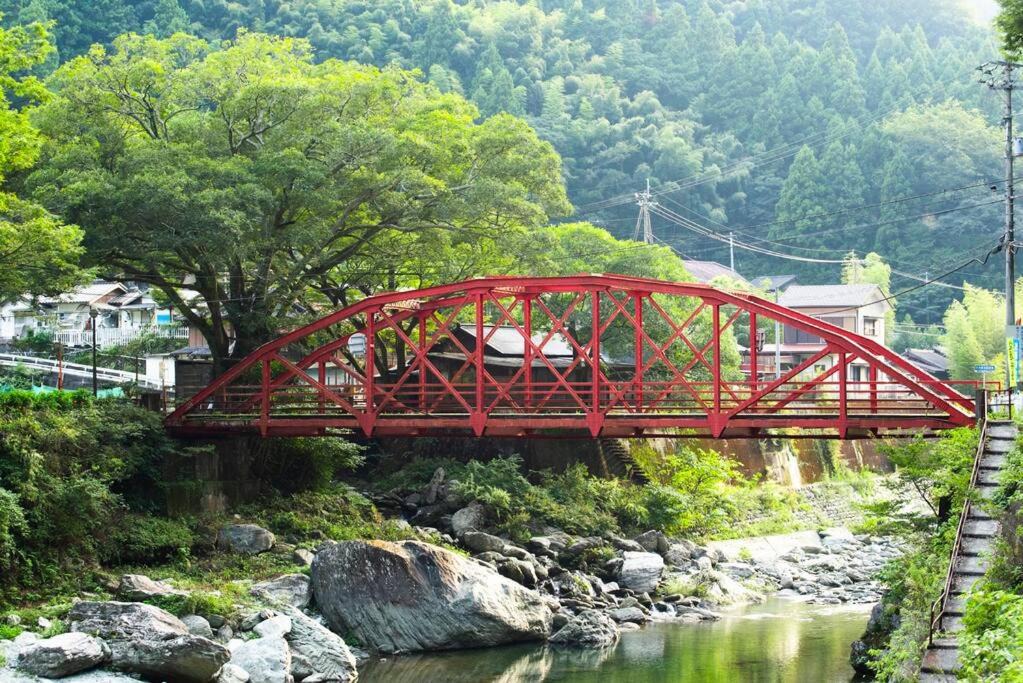 Photo of Others in Saijo