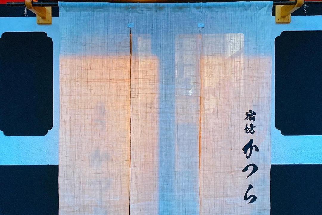 Photo of Others in Shuzenji
