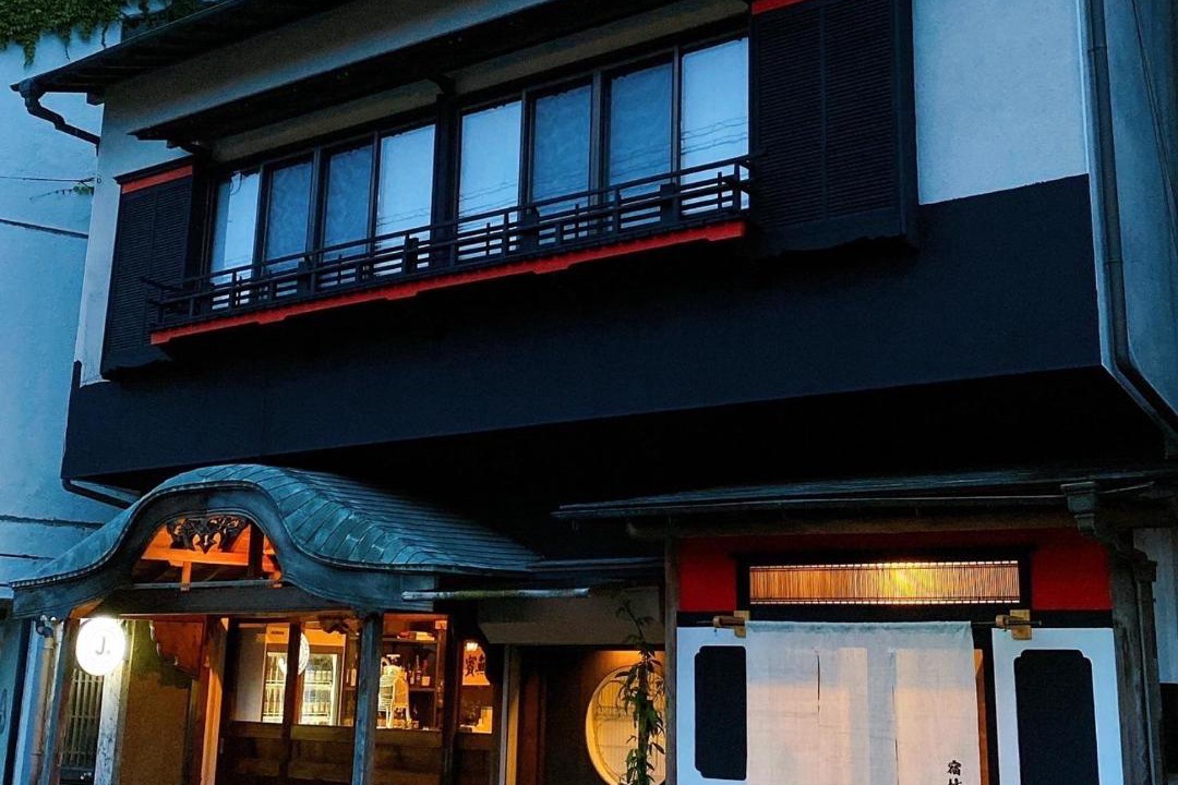 Photo of Others in Shuzenji