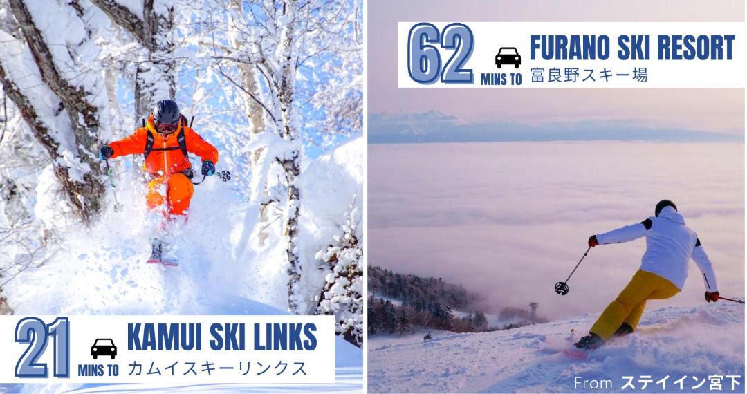 Photo of Others in Asahikawa