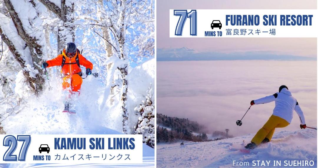 Photo of Others in Asahikawa