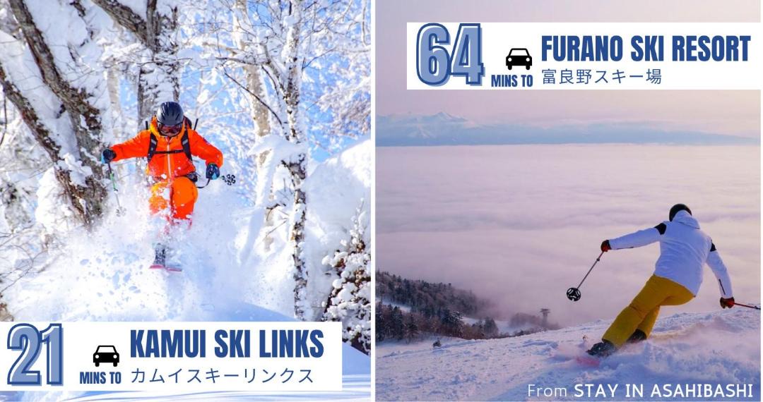 Photo of Others in Asahikawa