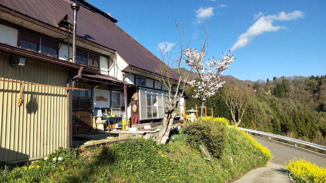 Photo of Others in Kamiminochi