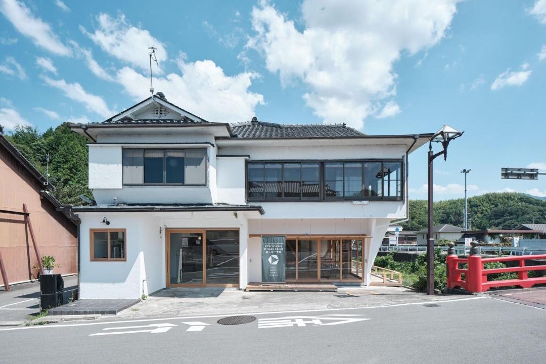 Photo of Others in Kinokawa