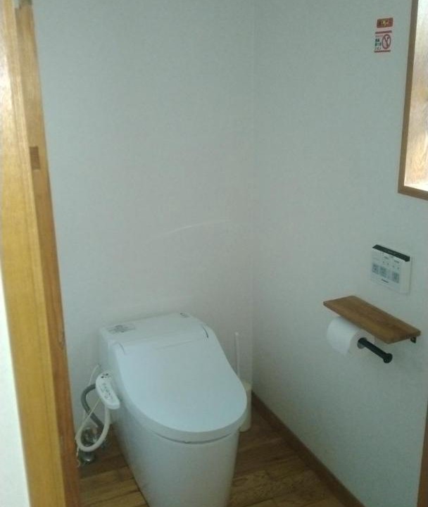 Photo of Bathroom in Kakinokizaka