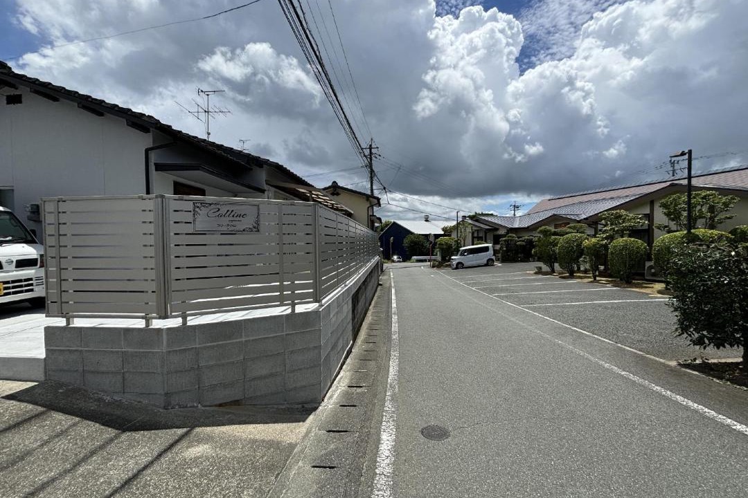 Photo of Others in Higashi Ward