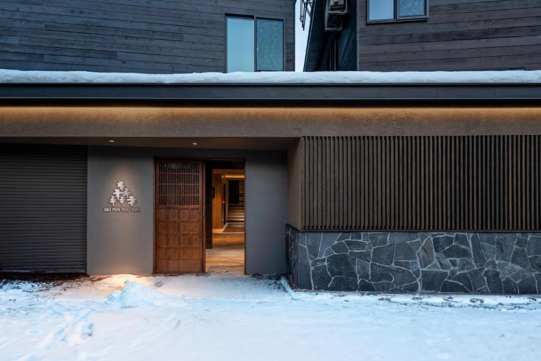 Photo of Others in Nozawaonsen