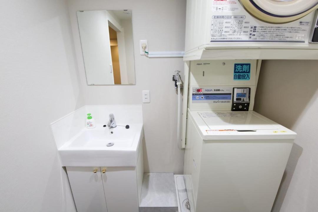 Photo of Bathroom in Minamikoiwa