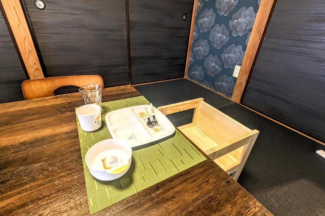 Photo of Others in Ikegami