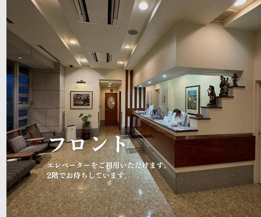 Photo of Others in Saijo