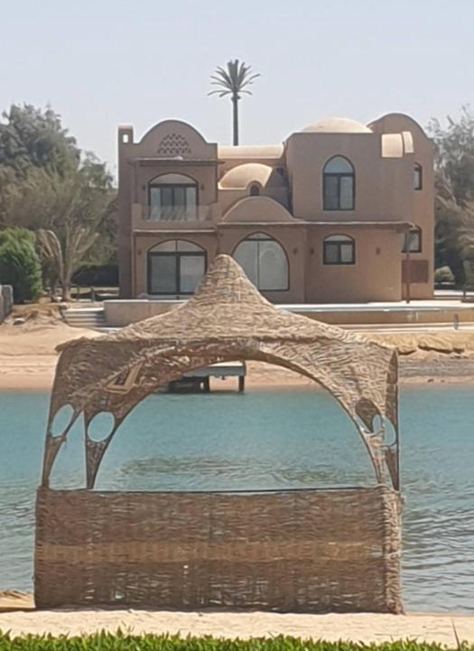 Photo of Others in El Gouna