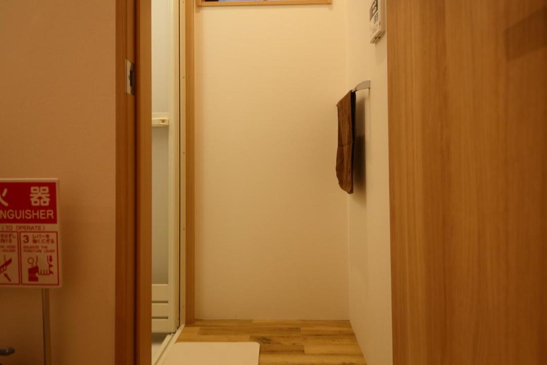 Photo of Bathroom in Nishi