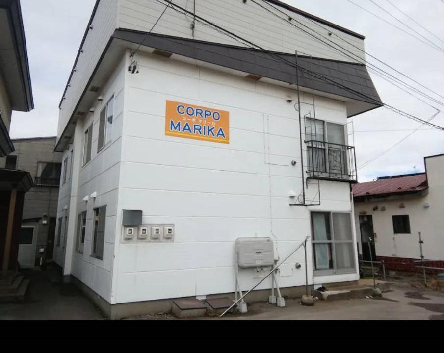 Photo of Others in Hakodate