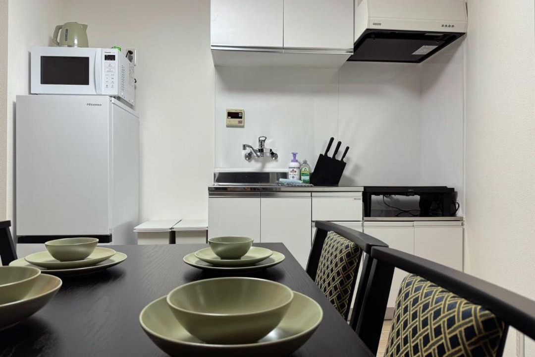 Photo of Kitchen in Nezu