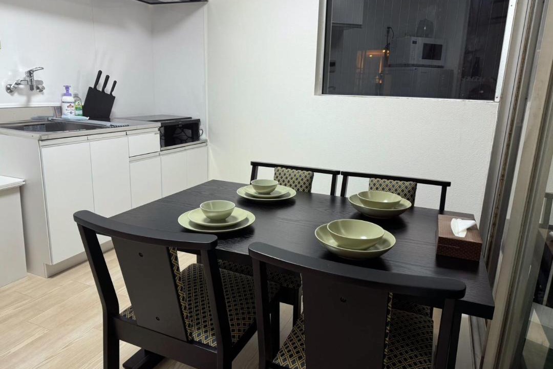 Photo of Kitchen in Nezu