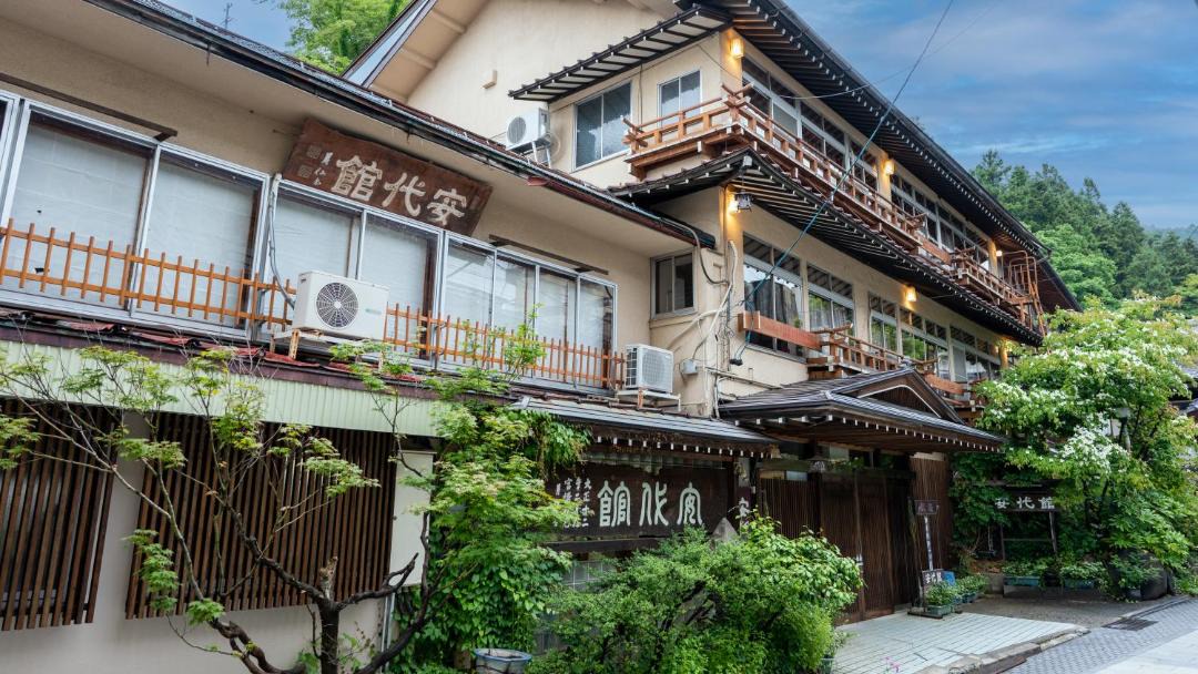 Photo of Others in Yudanaka Shibu Onsen