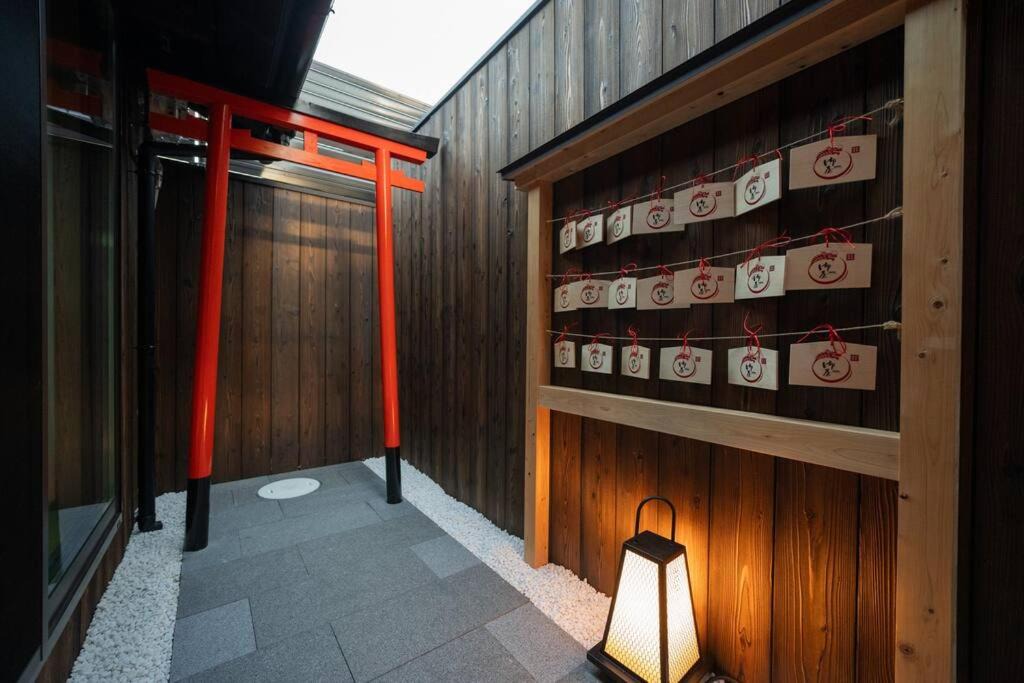 Photo of Others in Fushimi