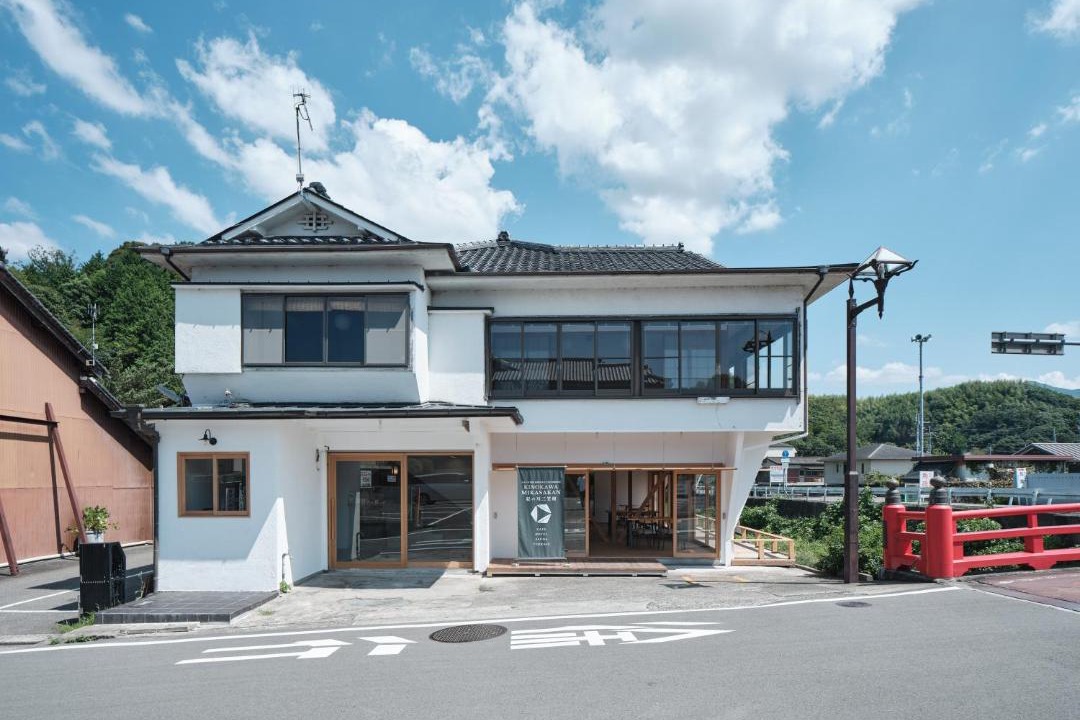 Photo of Others in Kinokawa