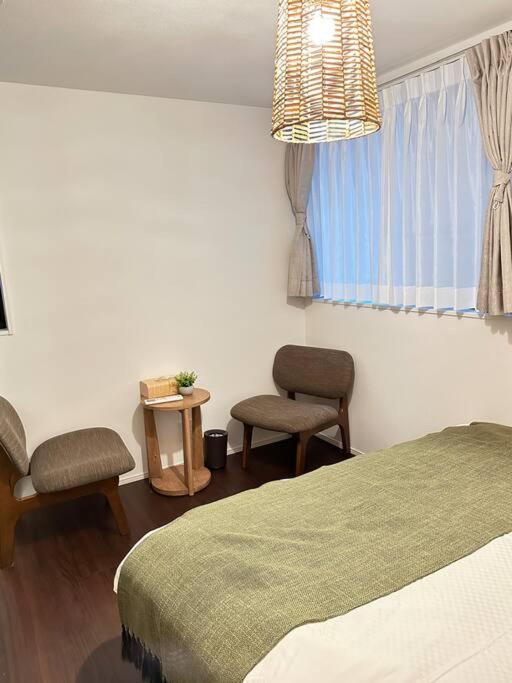 Photo of Bedroom in Konohana