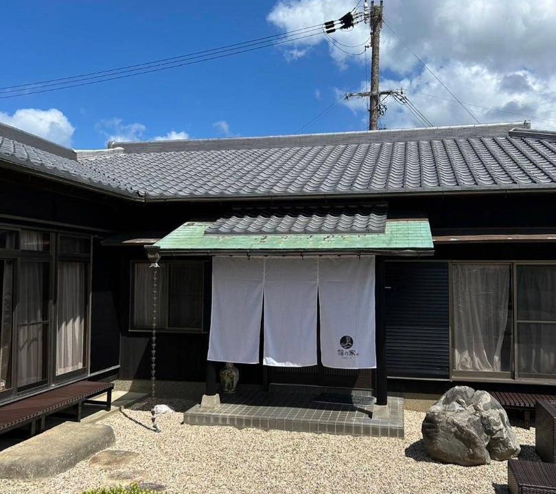 Photo of Others in Minamiawaji