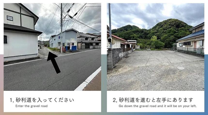 Photo of Others in Shimoda