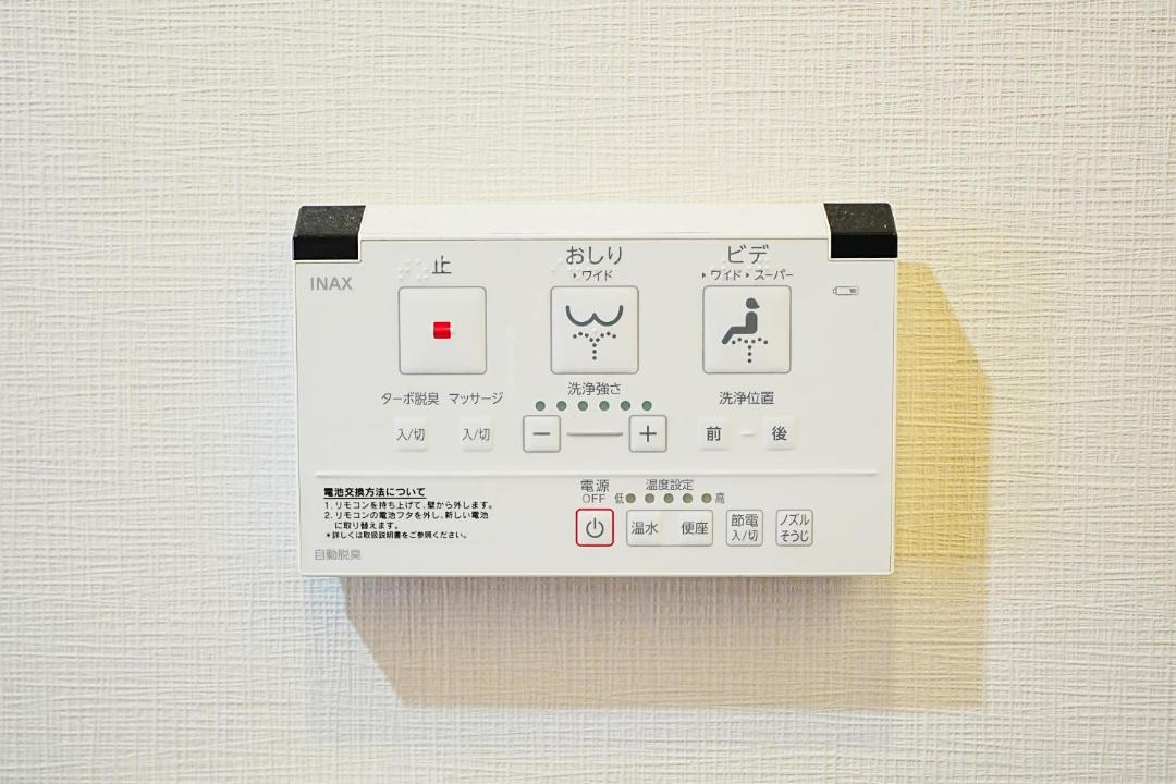 Photo of Others in Iwatsuki