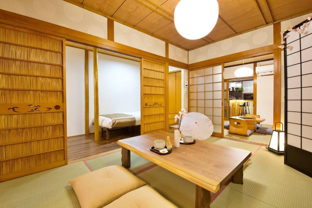 Photo of Others in Nishinari