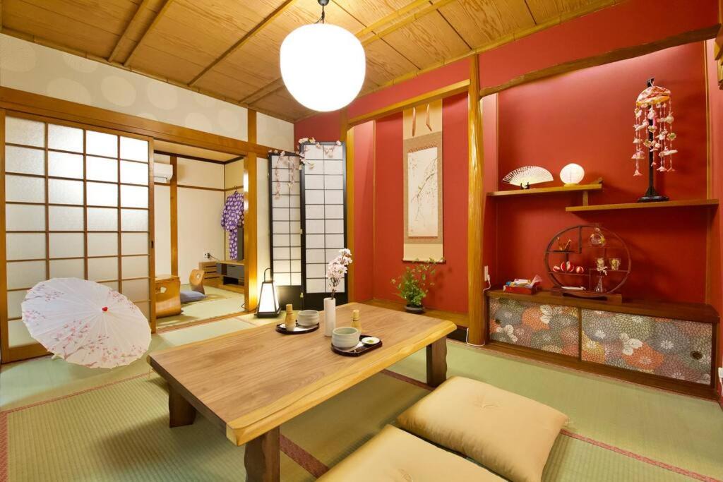 Photo of Others in Nishinari