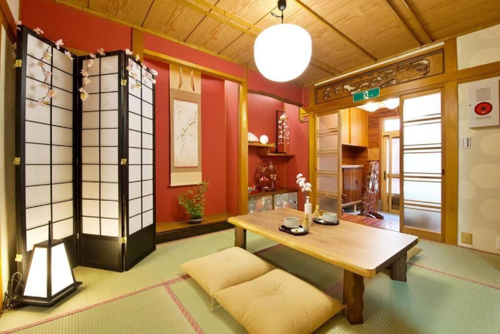 Photo of Others in Nishinari