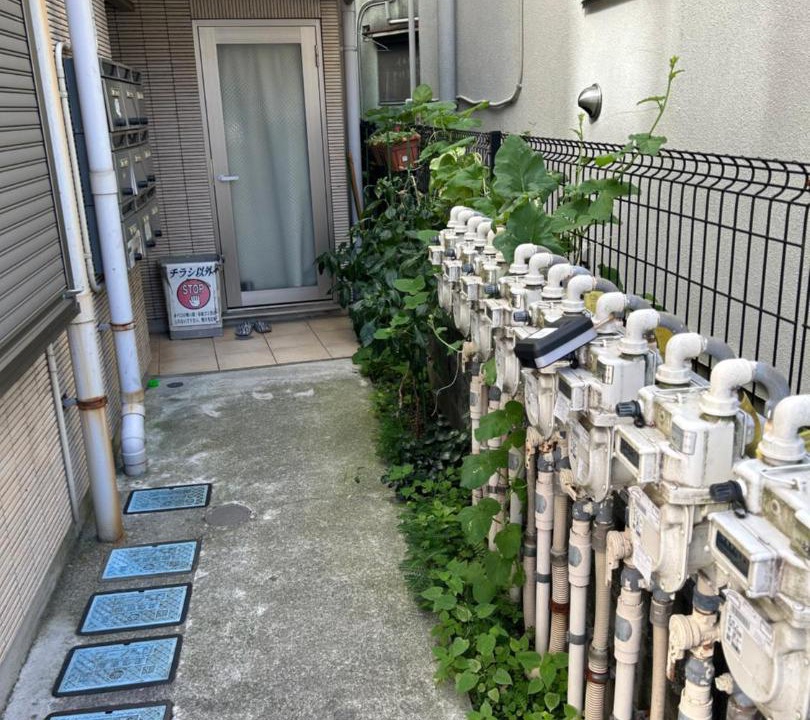 Photo of Others in Numabukuro