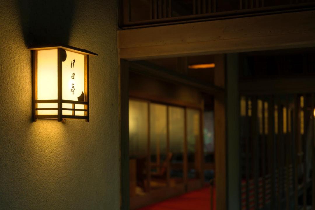 Photo of Others in Nara