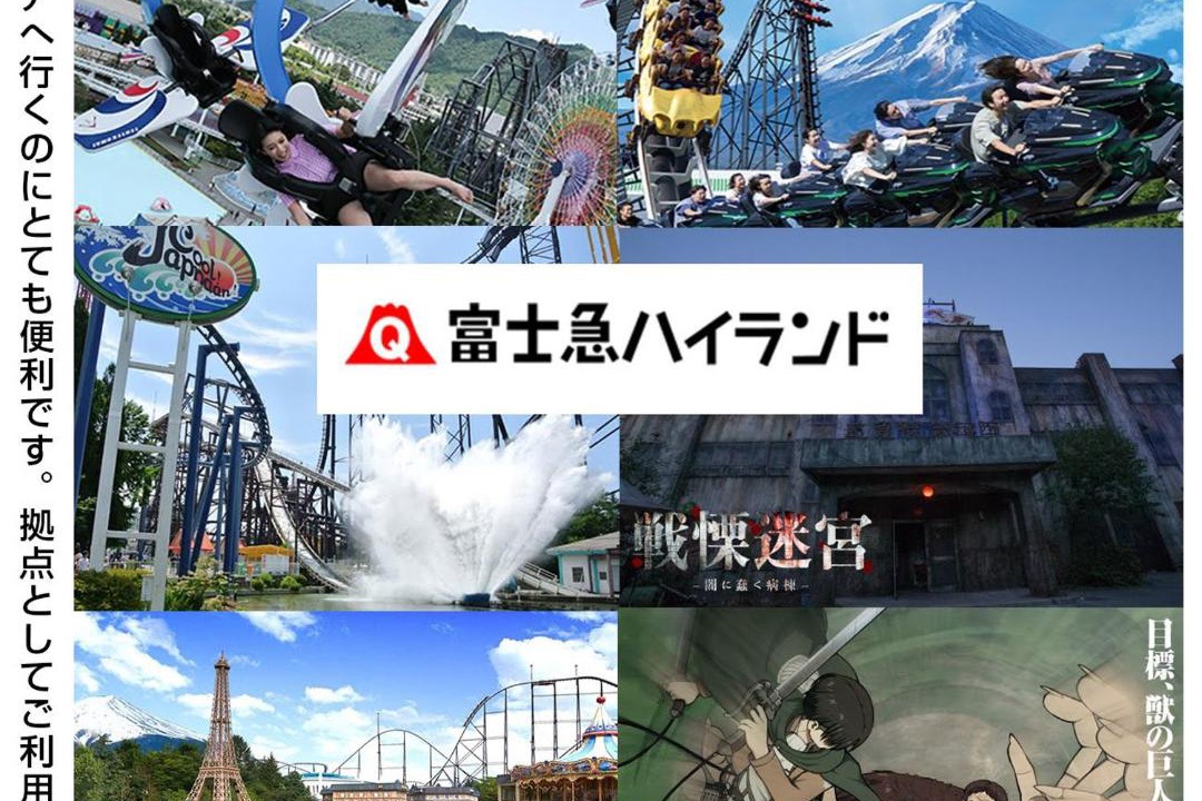Photo of Others in Gotemba
