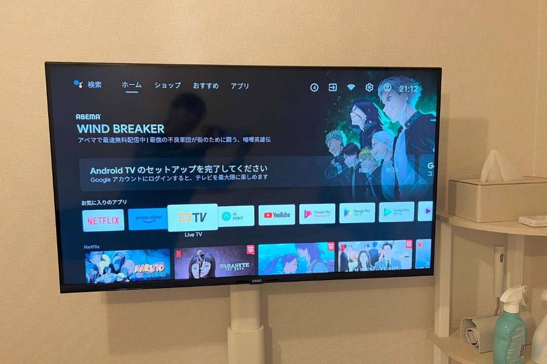 Photo of Others in Dogenzaka