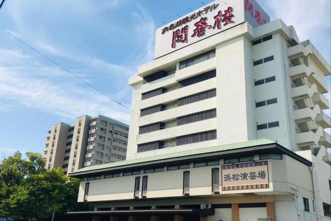 Photo of Others in Nishi Ward