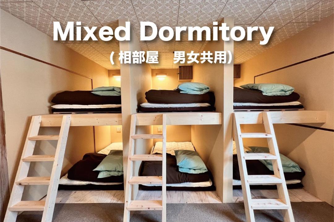 Photo of Bedroom in Hida Takayama Onsen