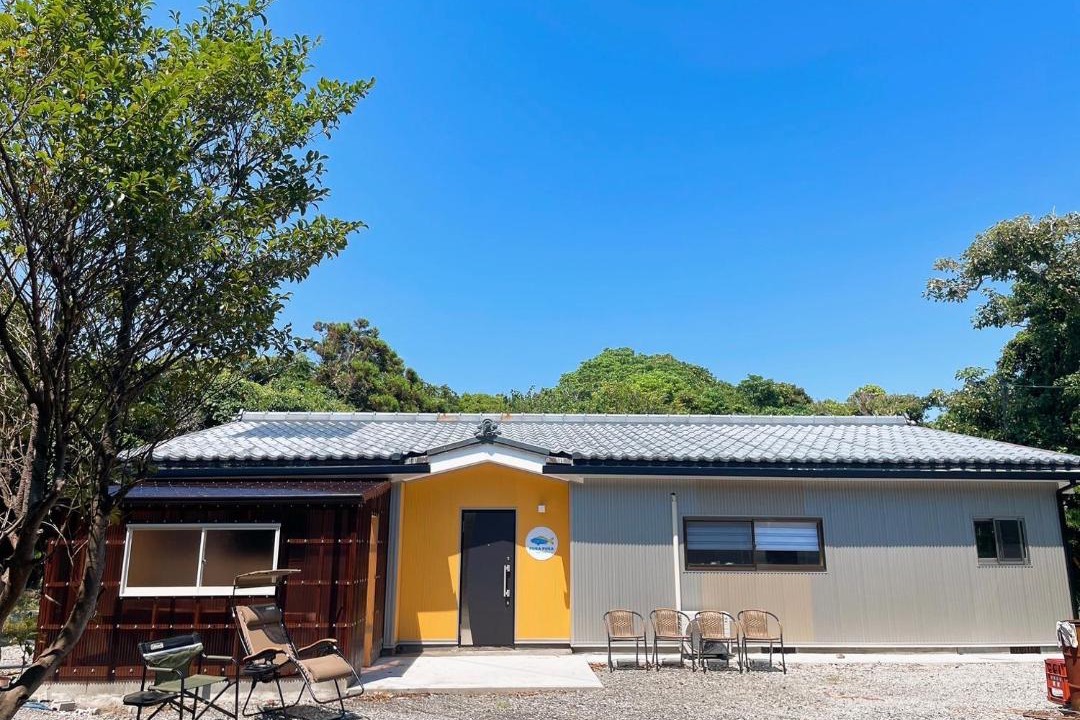 Photo of Others in Oshima